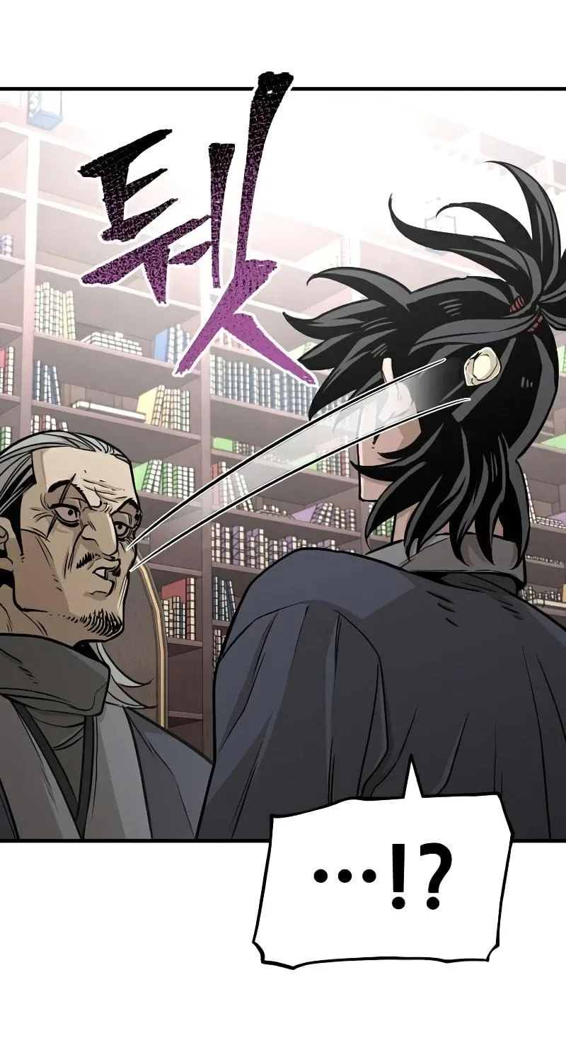 Murim RPG Simulation Chapter 26 page 49