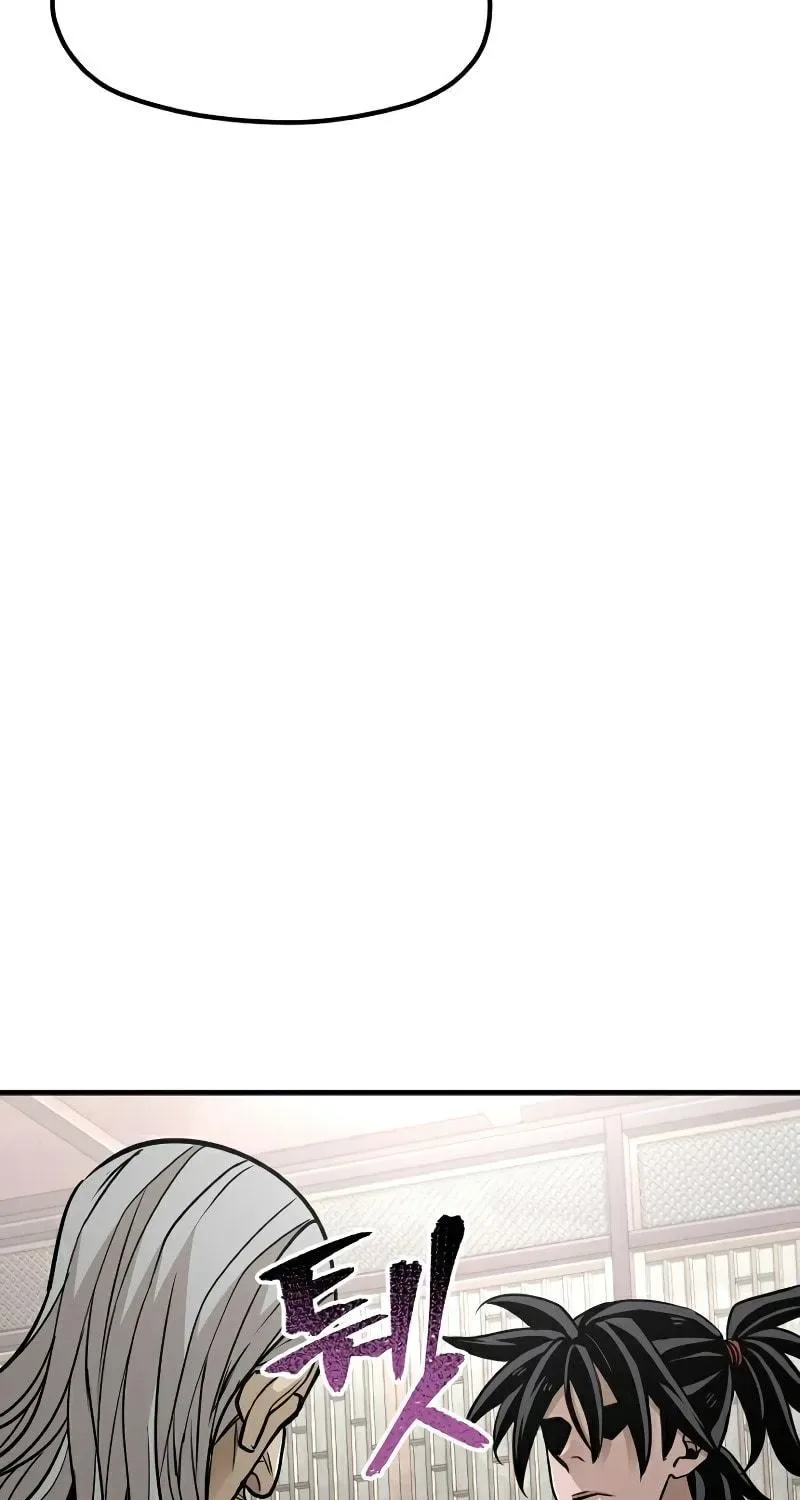 Murim RPG Simulation Chapter 26 page 54