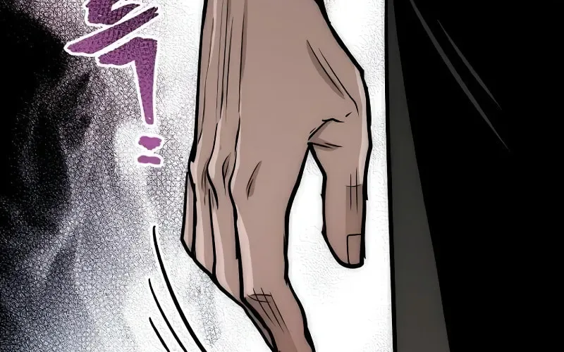 Murim RPG Simulation Chapter 26 page 59