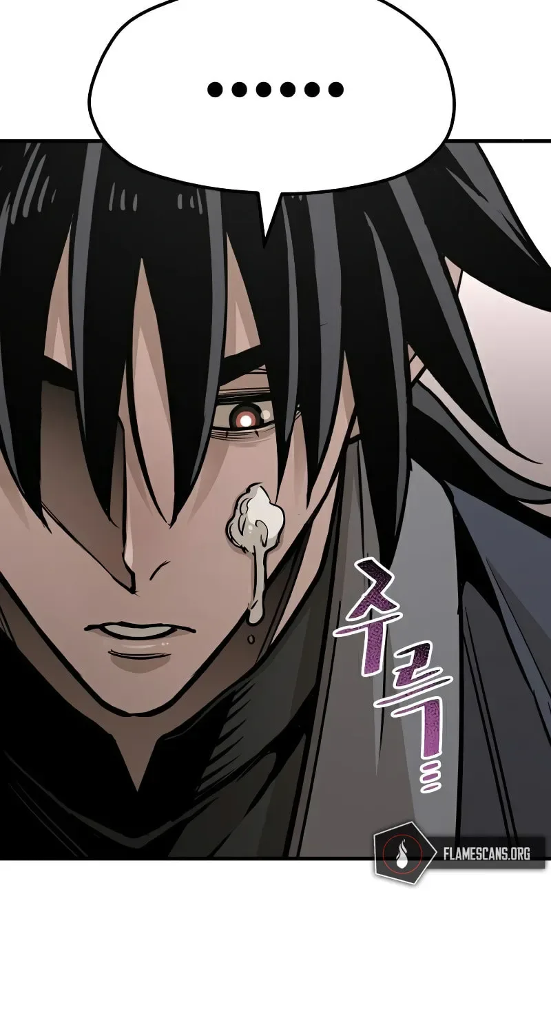 Murim RPG Simulation Chapter 26 page 69