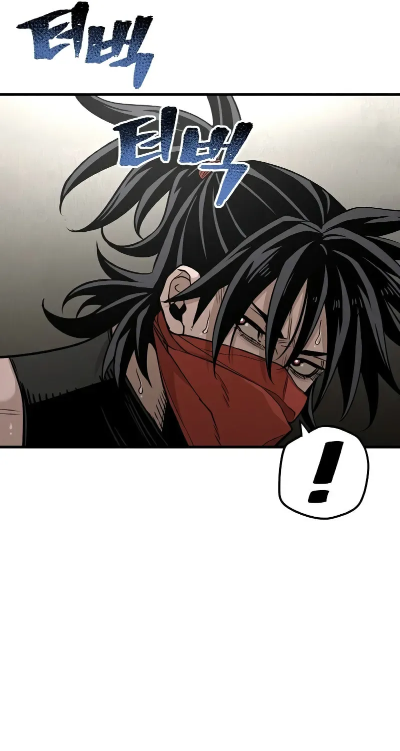 Murim RPG Simulation Chapter 26 page 114