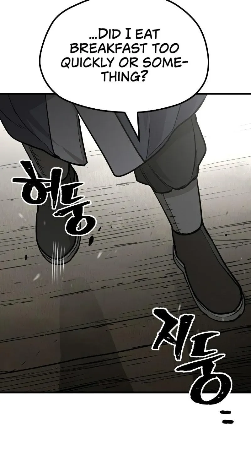 Murim RPG Simulation Chapter 26 page 116