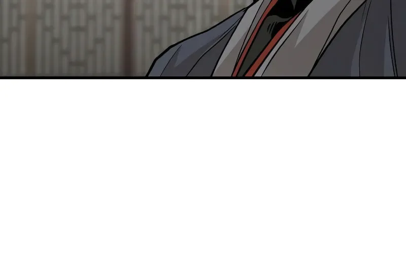 Murim RPG Simulation Chapter 26 page 199