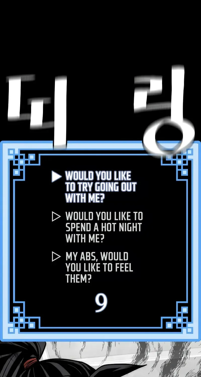 Murim RPG Simulation Chapter 27 page 67