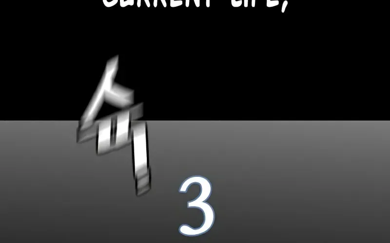 Murim RPG Simulation Chapter 27 page 76