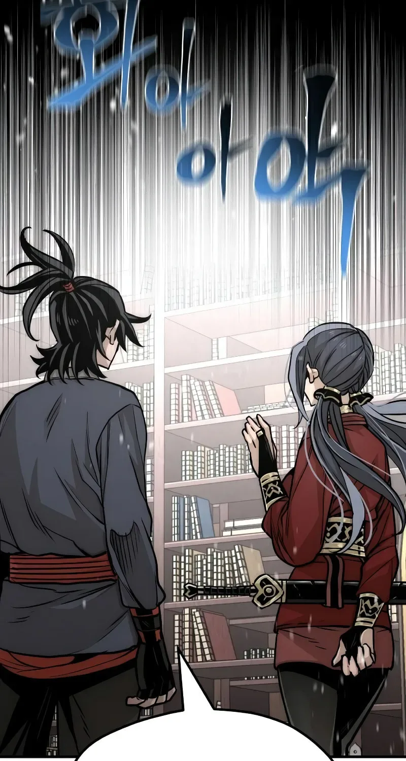 Murim RPG Simulation Chapter 27 page 84