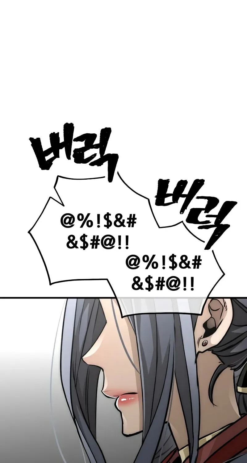 Murim RPG Simulation Chapter 27 page 155