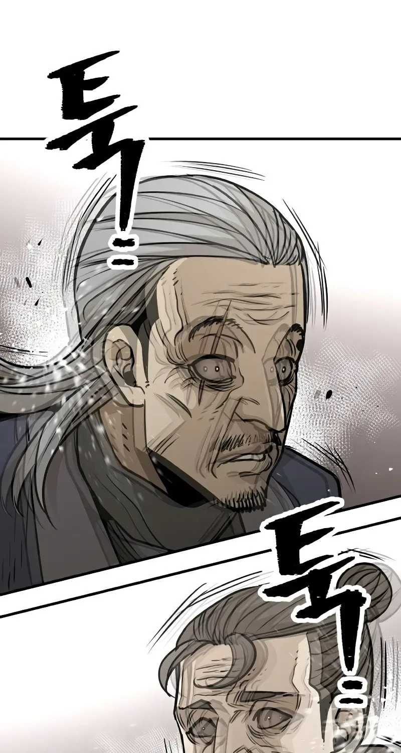 Murim RPG Simulation Chapter 27 page 161