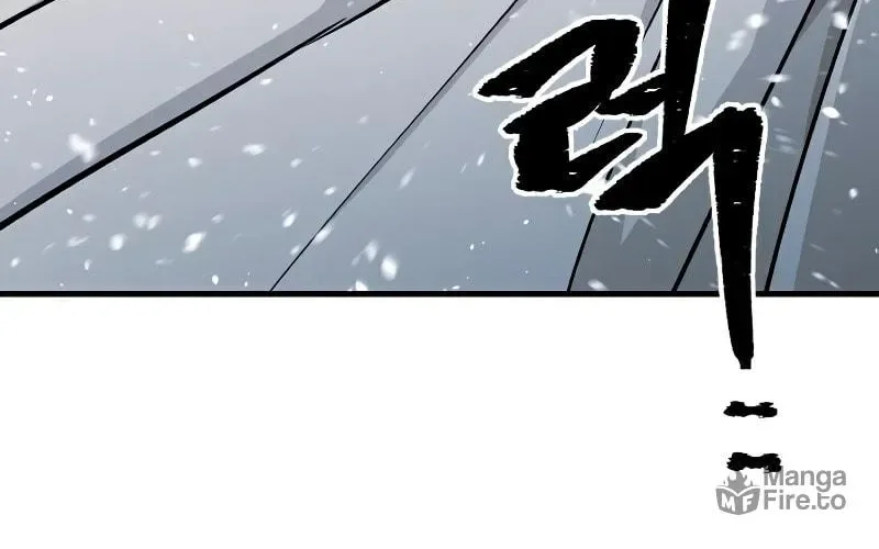 Murim RPG Simulation Chapter 27 page 207