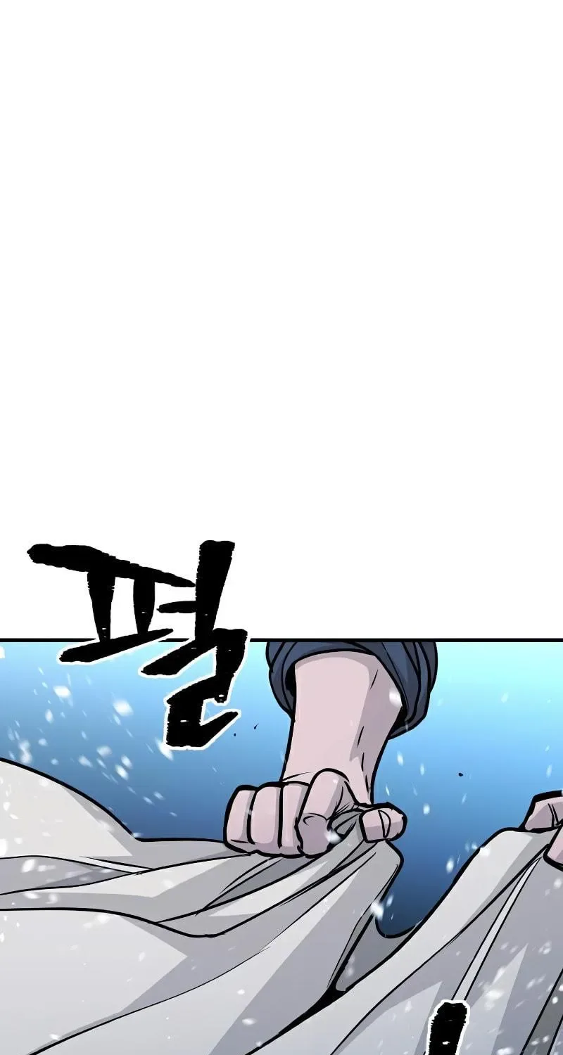 Murim RPG Simulation Chapter 27 page 206