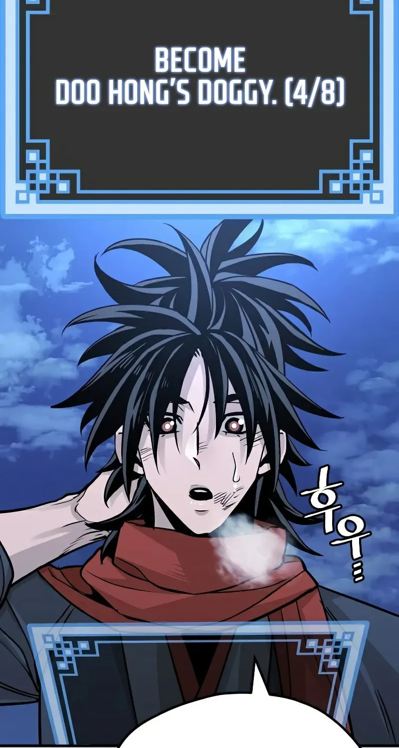 Murim RPG Simulation Chapter 27 page 224