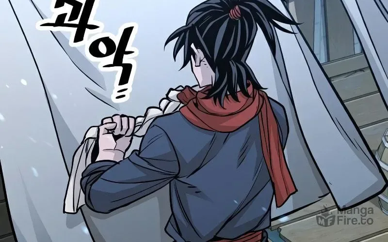 Murim RPG Simulation Chapter 27 page 243