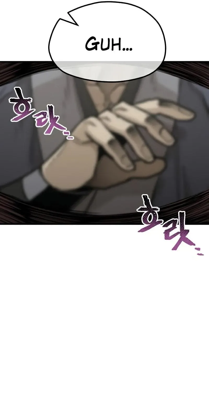 Murim RPG Simulation Chapter 30 page 14