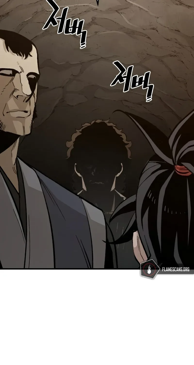 Murim RPG Simulation Chapter 30 page 28