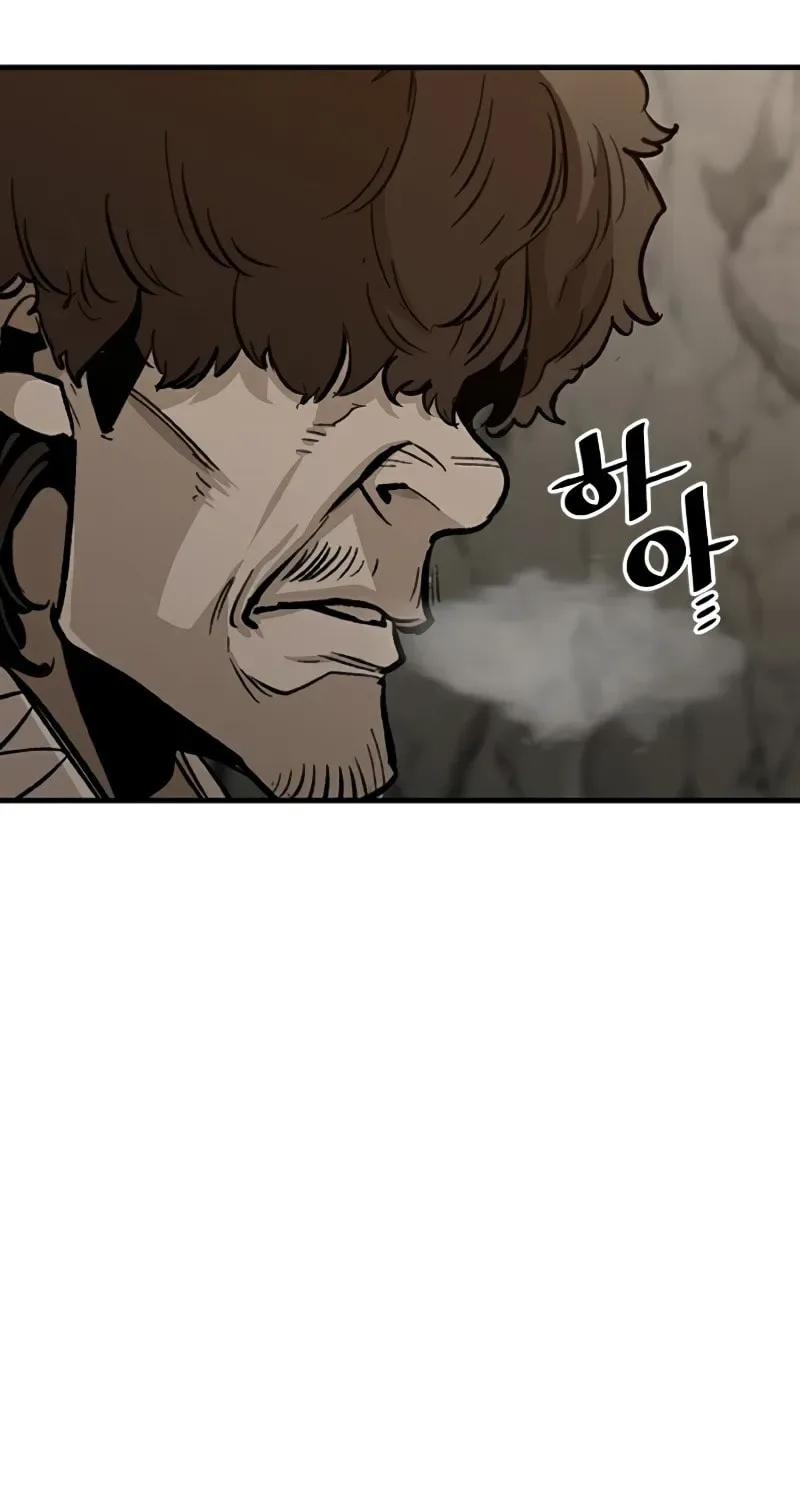 Murim RPG Simulation Chapter 30 page 44
