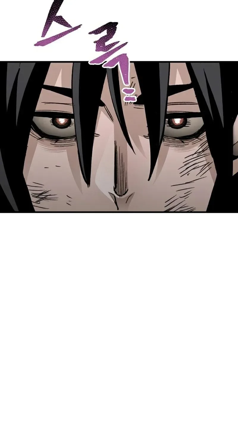 Murim RPG Simulation Chapter 30 page 16