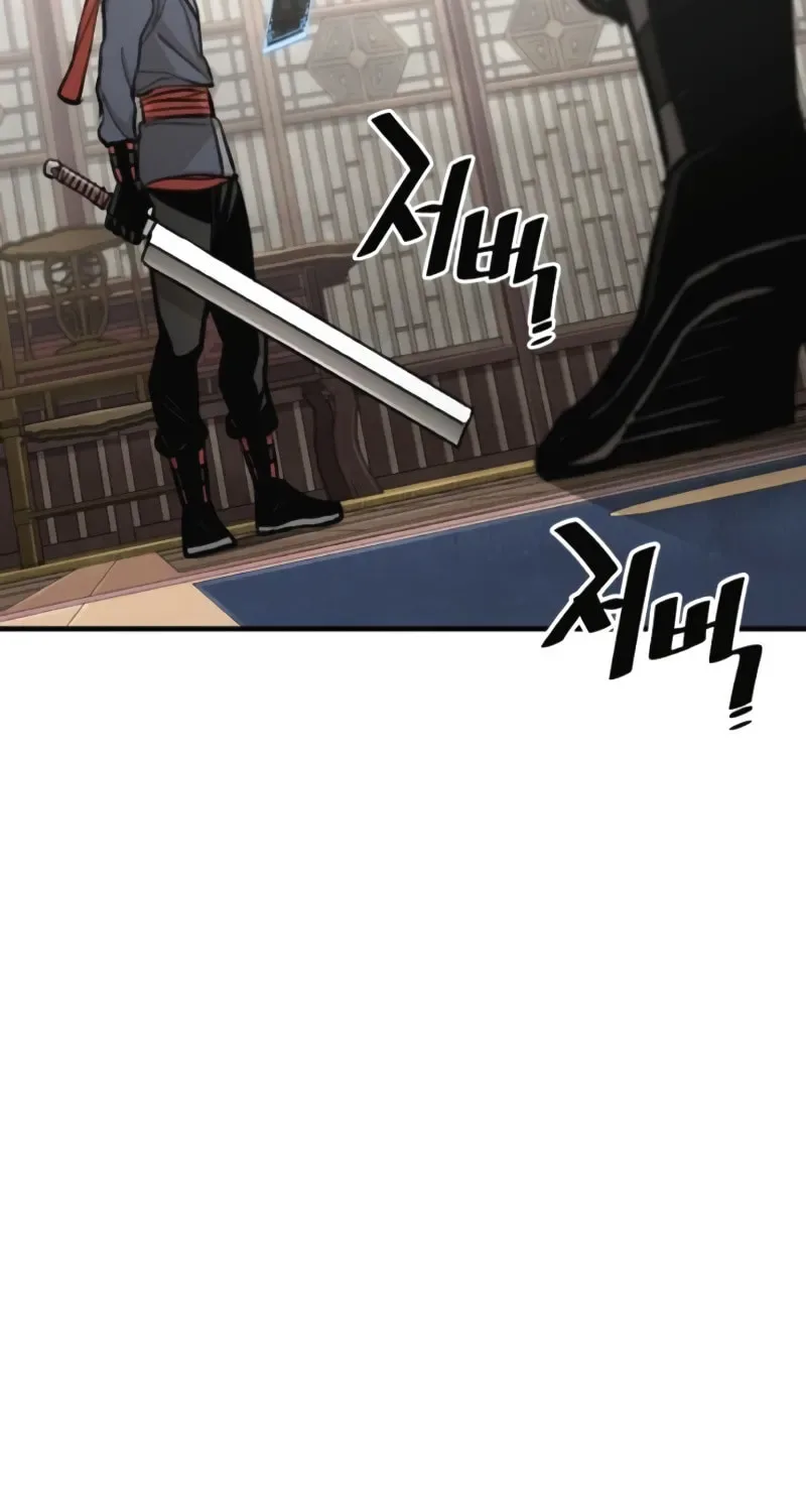 Murim RPG Simulation Chapter 31 page 11
