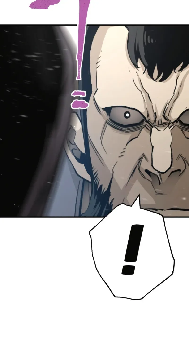 Murim RPG Simulation Chapter 31 page 57