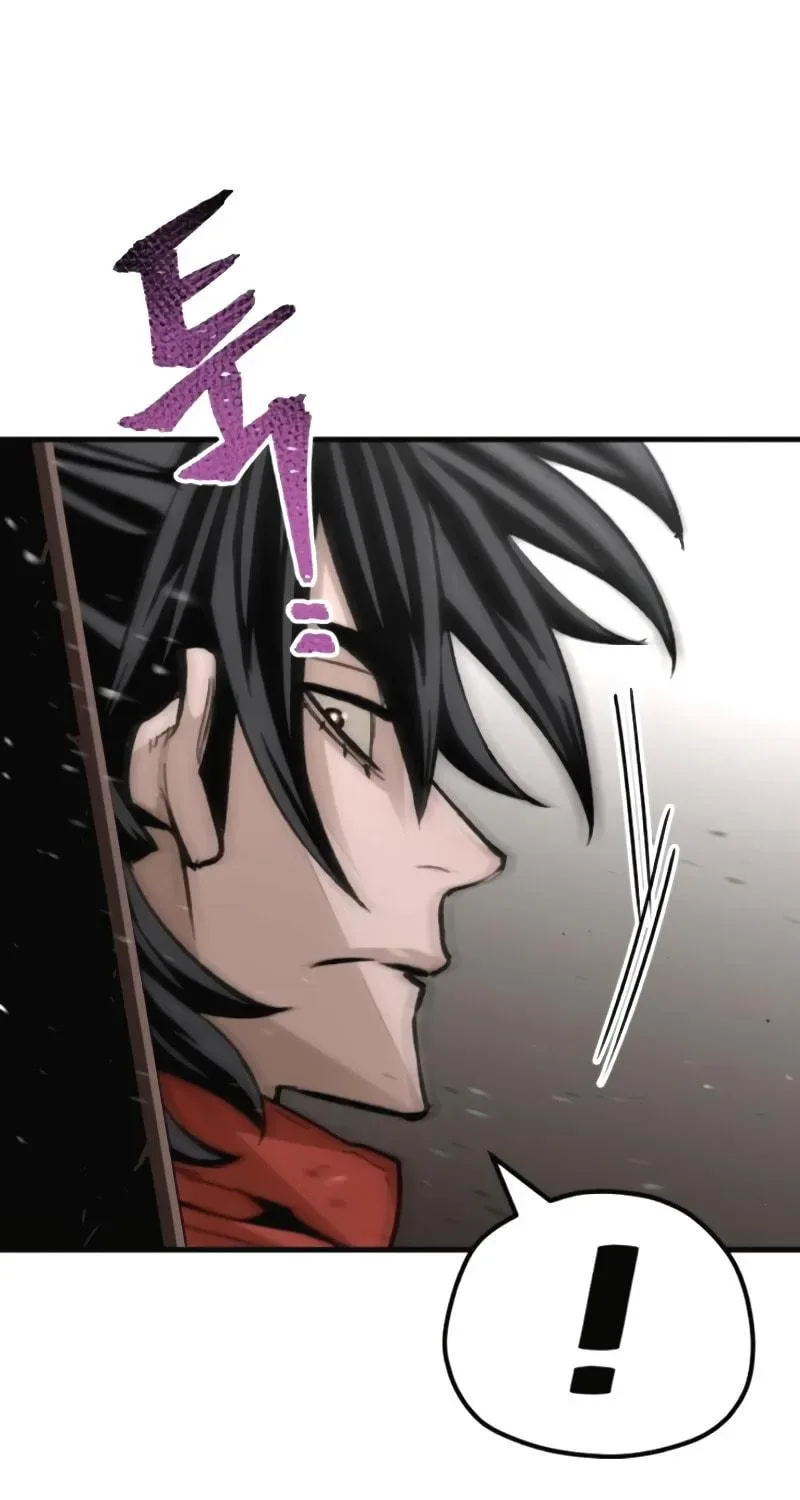Murim RPG Simulation Chapter 31 page 210