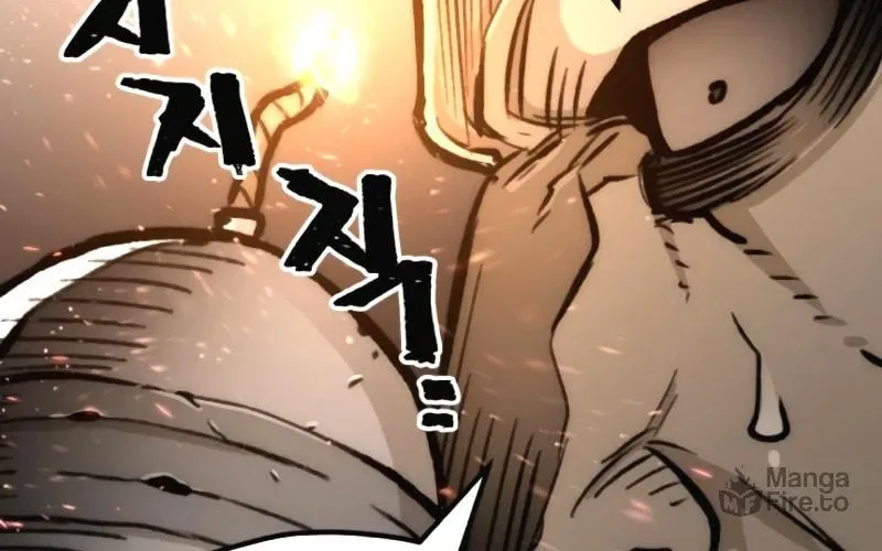 Murim RPG Simulation Chapter 31 page 225