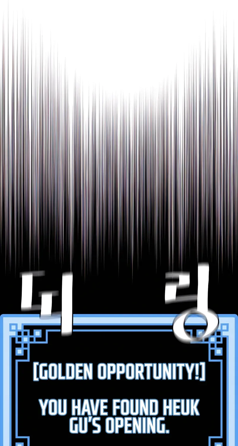 Murim RPG Simulation Chapter 36 page 53