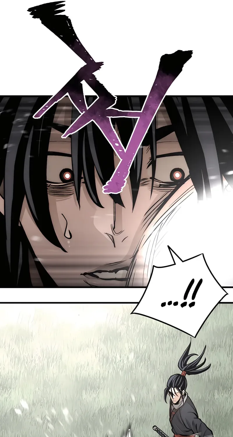 Murim RPG Simulation Chapter 36 page 73