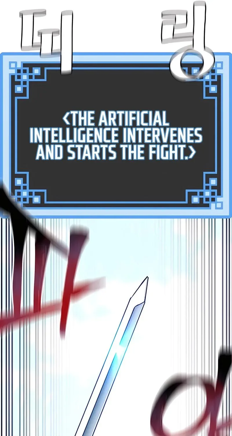 Murim RPG Simulation Chapter 36 page 93