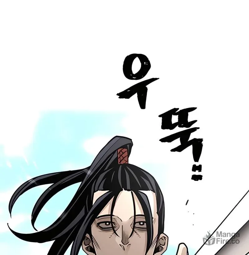 Murim RPG Simulation Chapter 36 page 100