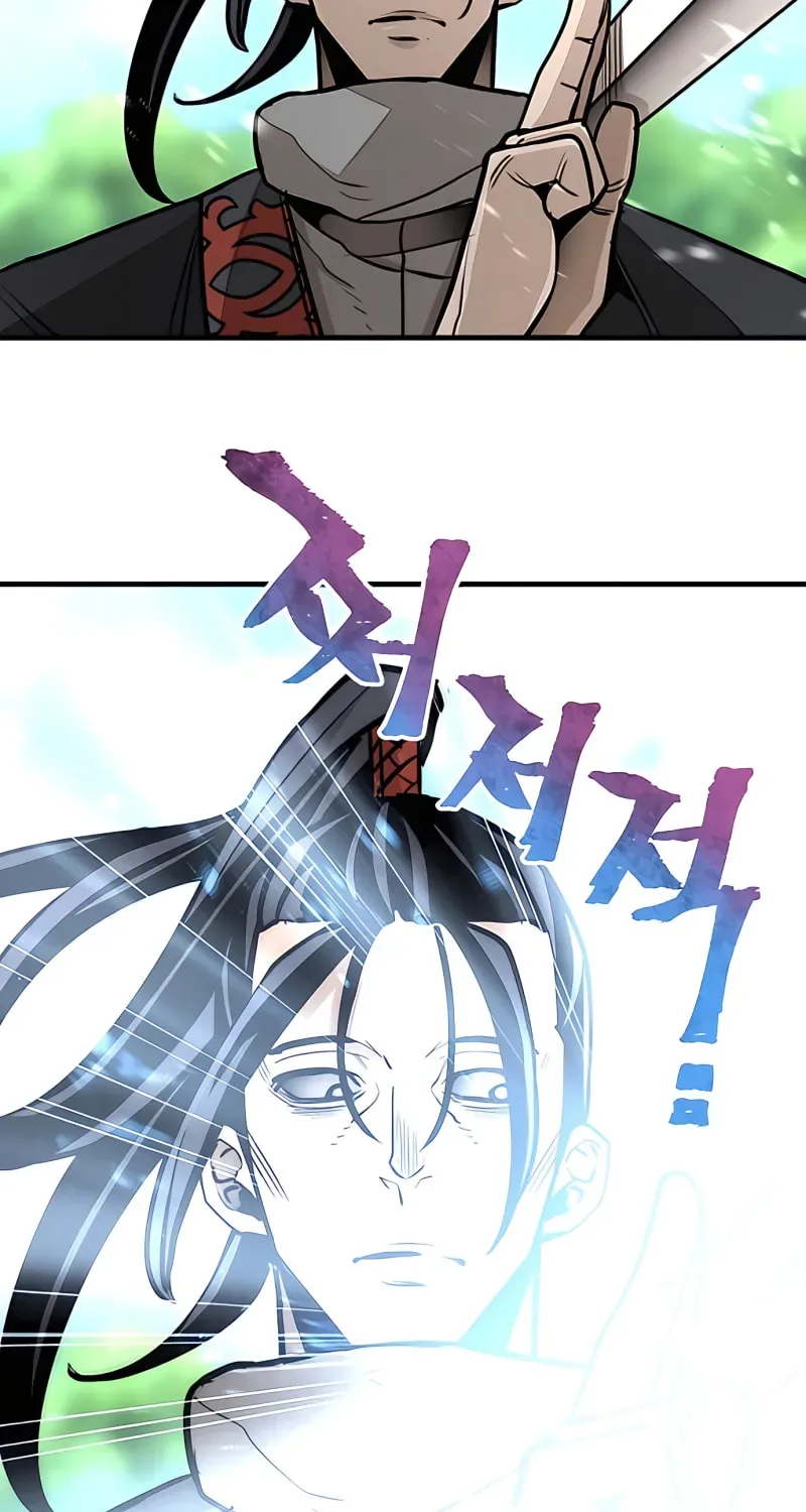Murim RPG Simulation Chapter 36 page 101