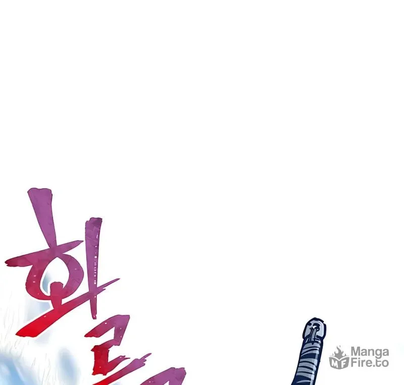 Murim RPG Simulation Chapter 36 page 108