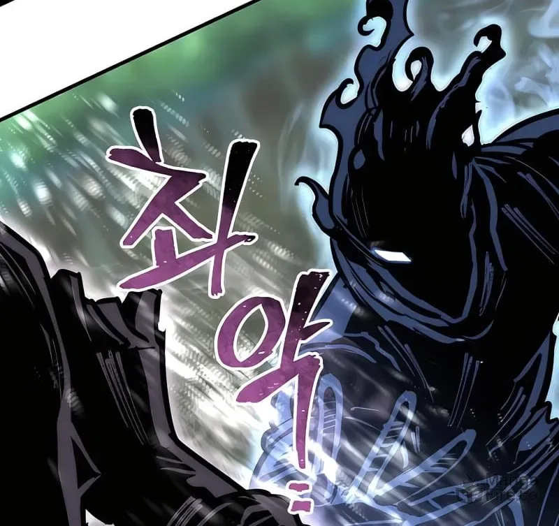 Murim RPG Simulation Chapter 36 page 214