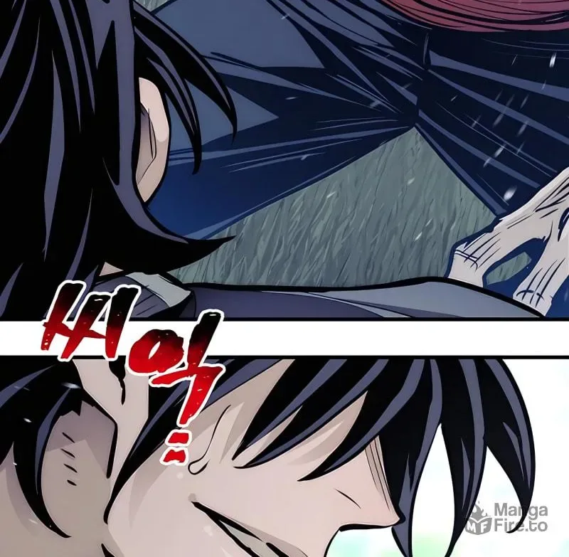 Murim RPG Simulation Chapter 36 page 244