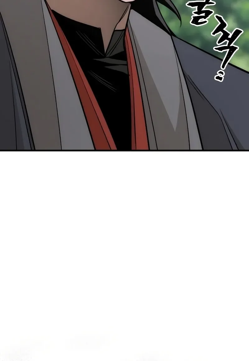 Murim RPG Simulation Chapter 38 page 26