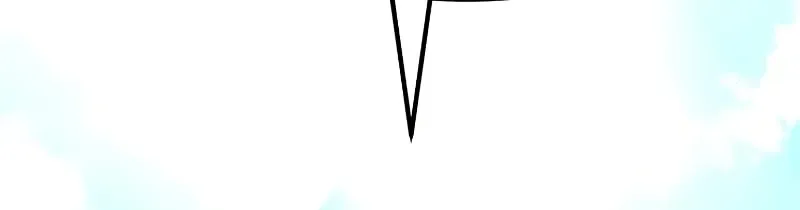 Murim RPG Simulation Chapter 38 page 154