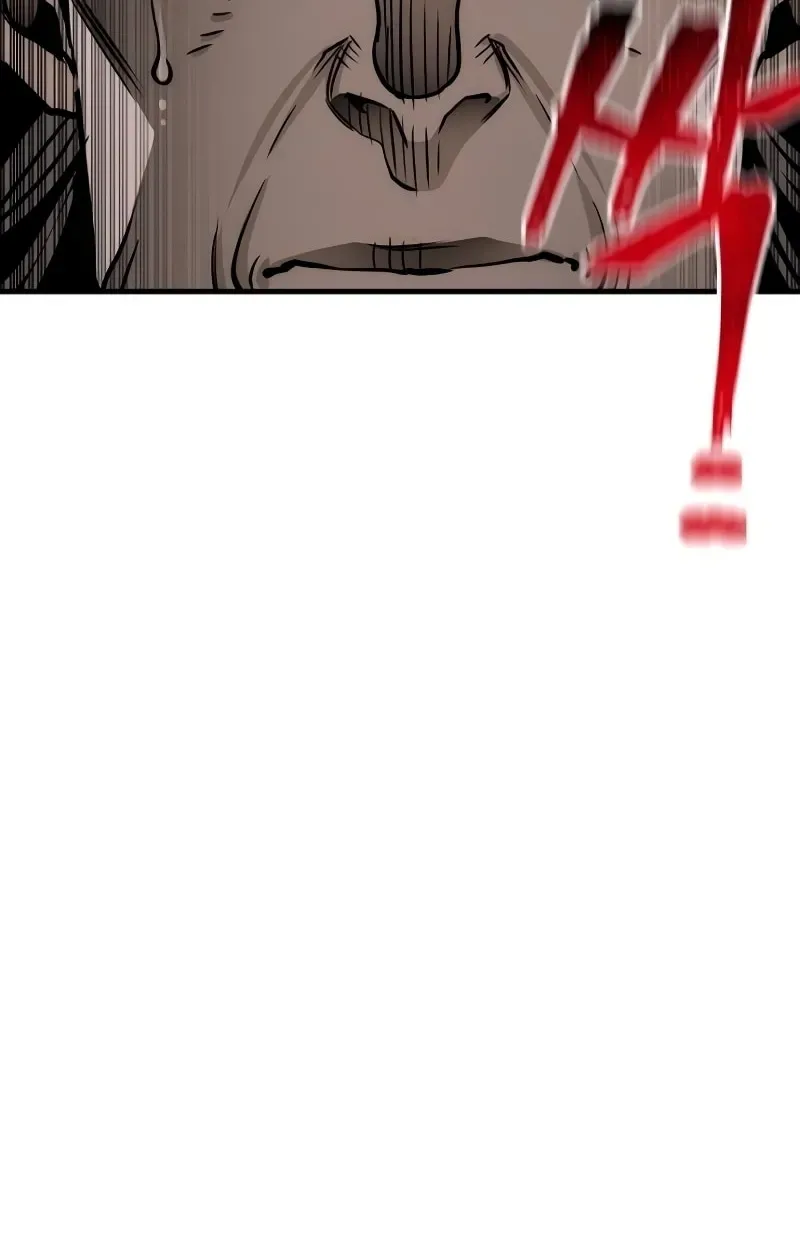 Murim RPG Simulation Chapter 38 page 158