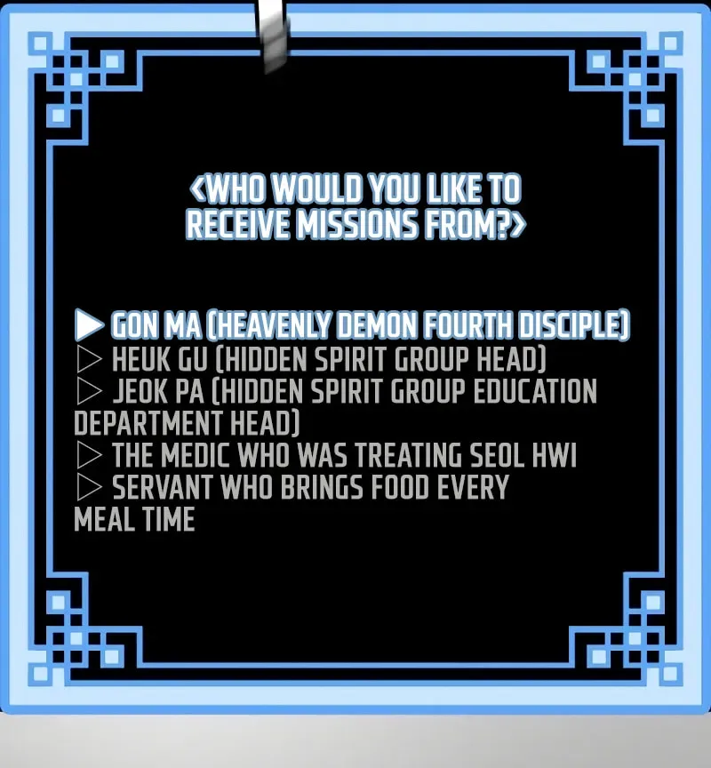 Murim RPG Simulation Chapter 39 page 26
