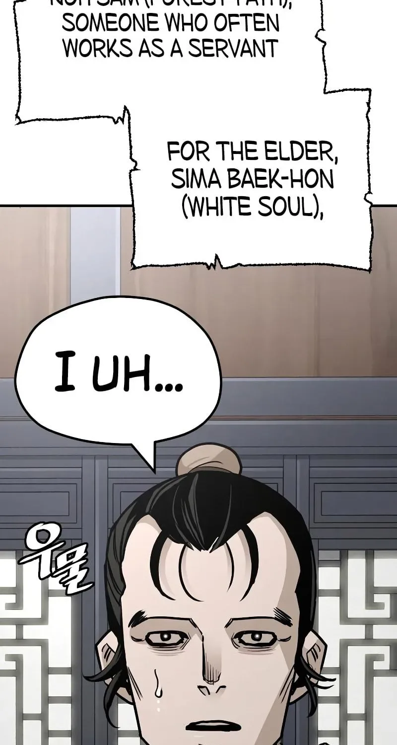 Murim RPG Simulation Chapter 39 page 51