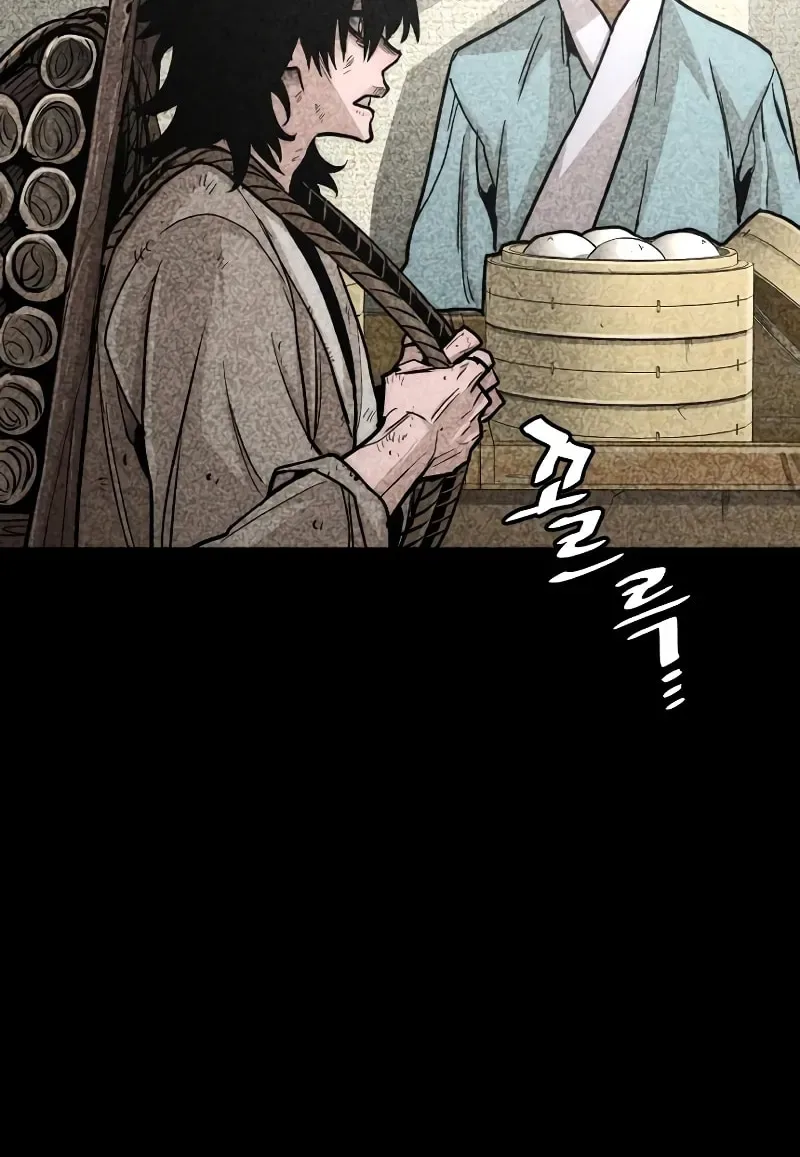 Murim RPG Simulation Chapter 39 page 140