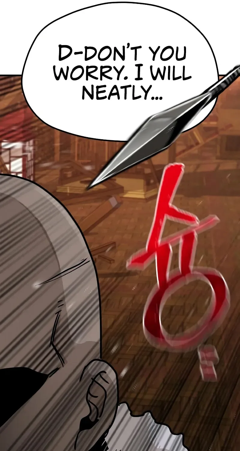 Murim RPG Simulation Chapter 39 page 193