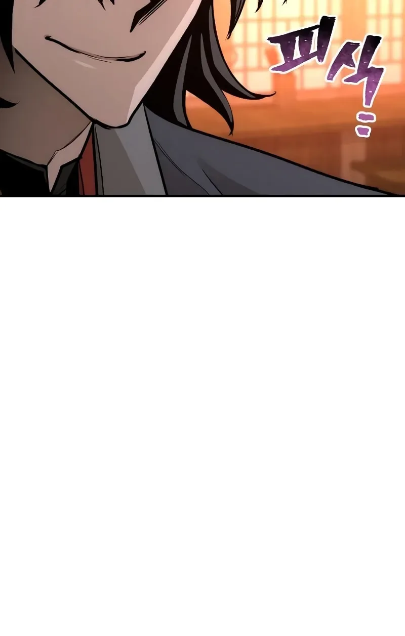 Murim RPG Simulation Chapter 39 page 200
