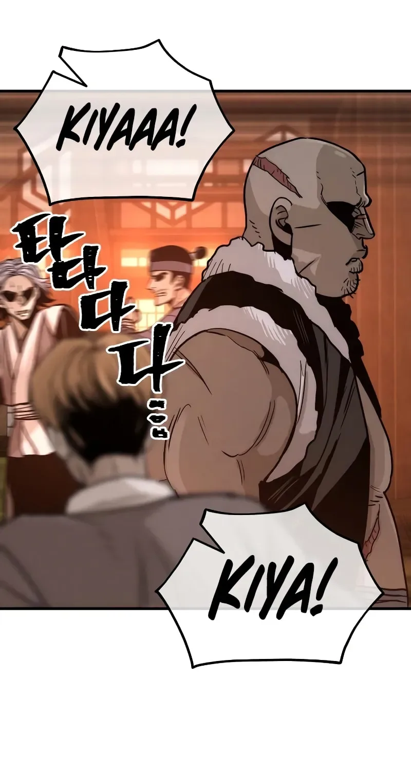 Murim RPG Simulation Chapter 39 page 209