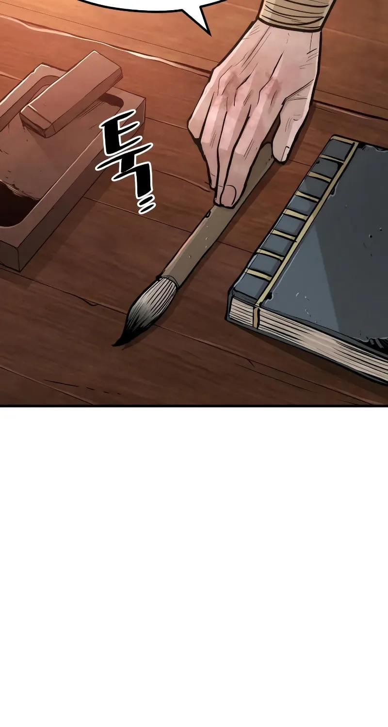 Murim RPG Simulation Chapter 42 page 29