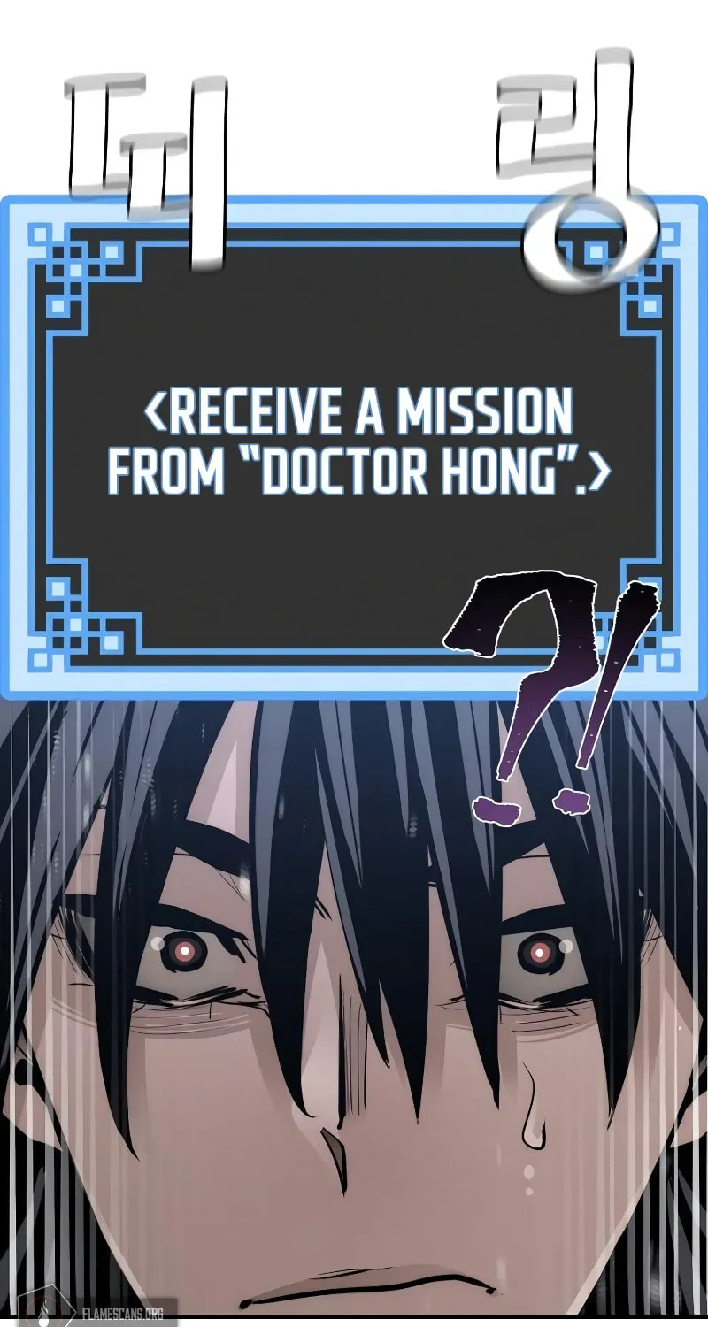 Murim RPG Simulation Chapter 42 page 118