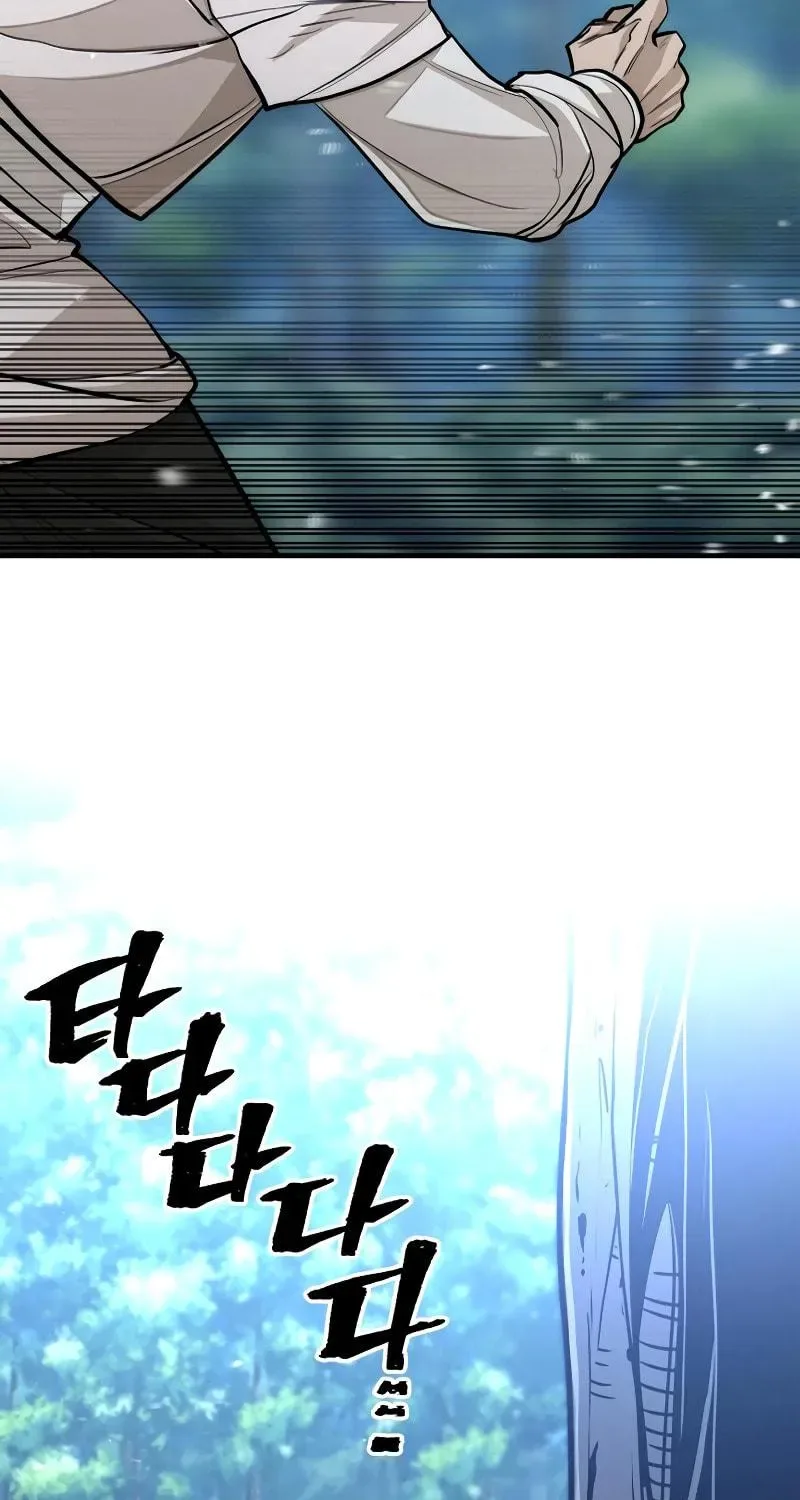 Murim RPG Simulation Chapter 42 page 126