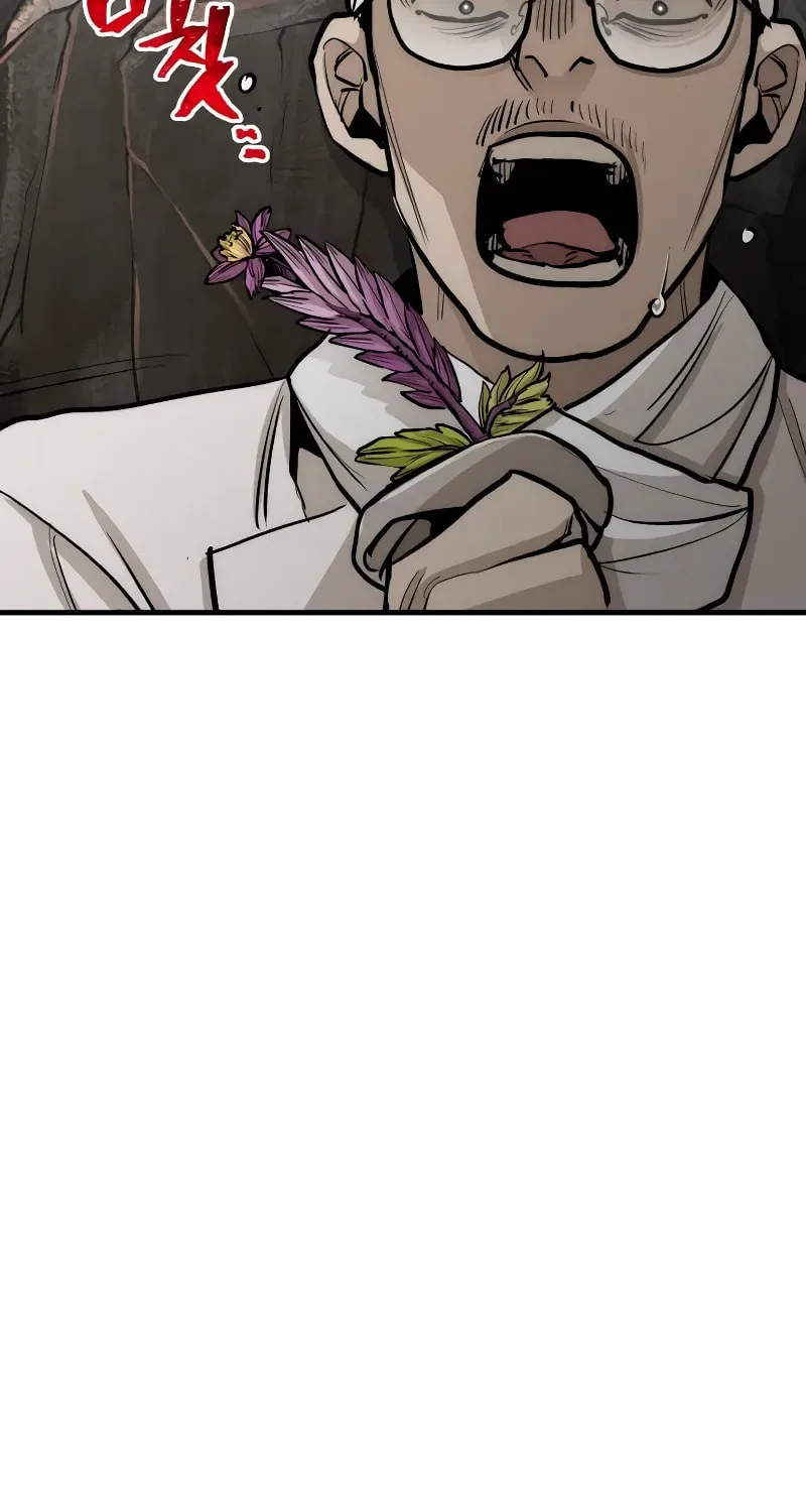 Murim RPG Simulation Chapter 42 page 202