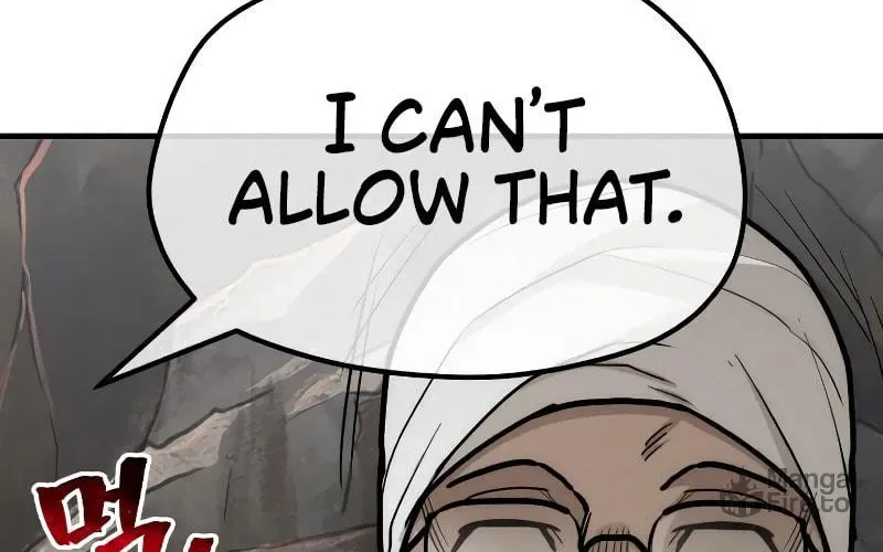 Murim RPG Simulation Chapter 42 page 201