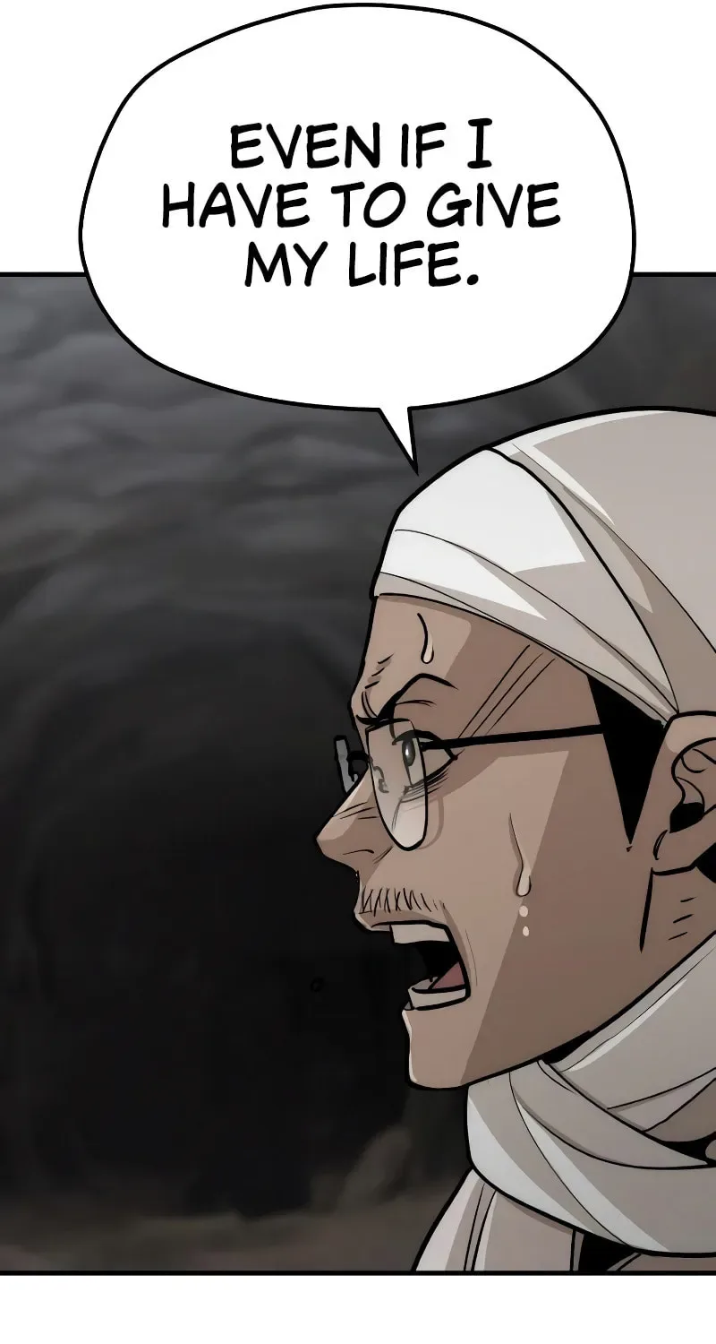 Murim RPG Simulation Chapter 42 page 236