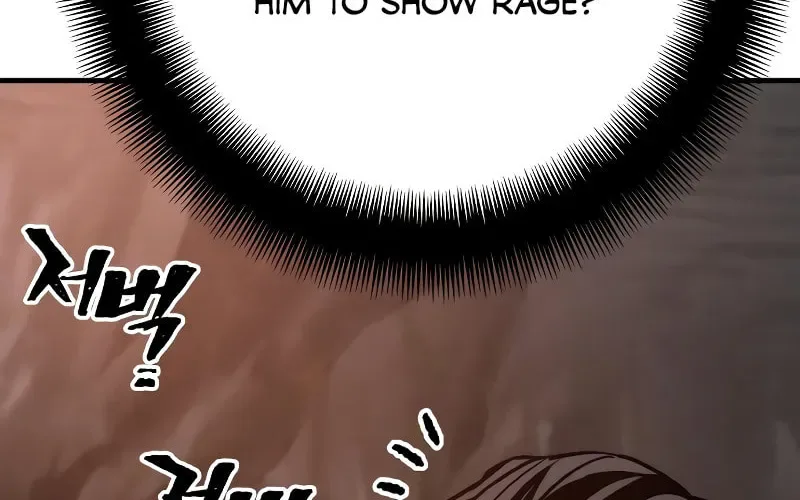 Murim RPG Simulation Chapter 42 page 243