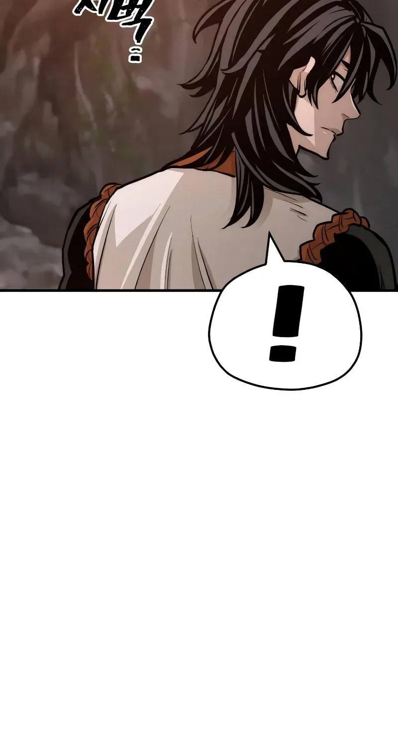 Murim RPG Simulation Chapter 42 page 244