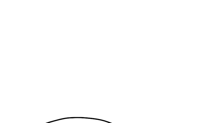 Murim RPG Simulation Chapter 42 page 232